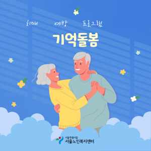 [크기변환]001(27).jpg
